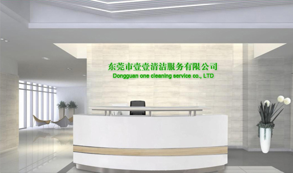 場(chǎng)地保潔前期準(zhǔn)備和注意事項(xiàng)工作